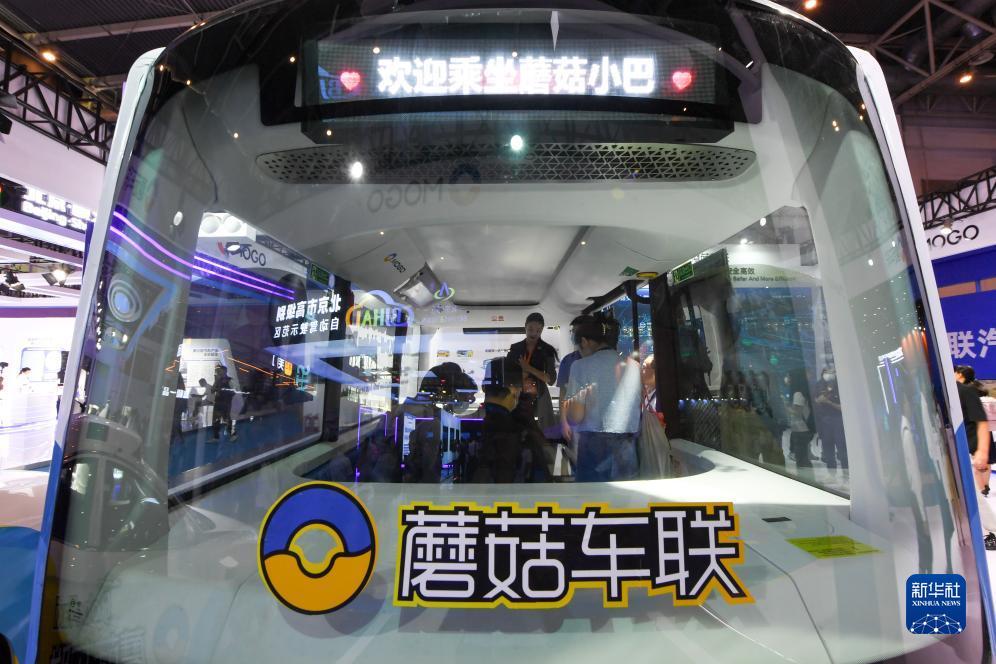 宝运莱官网1